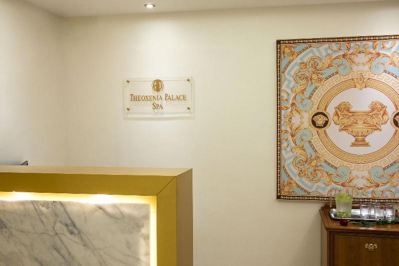 Theoxenia Residence Kifisziá Kültér fotó