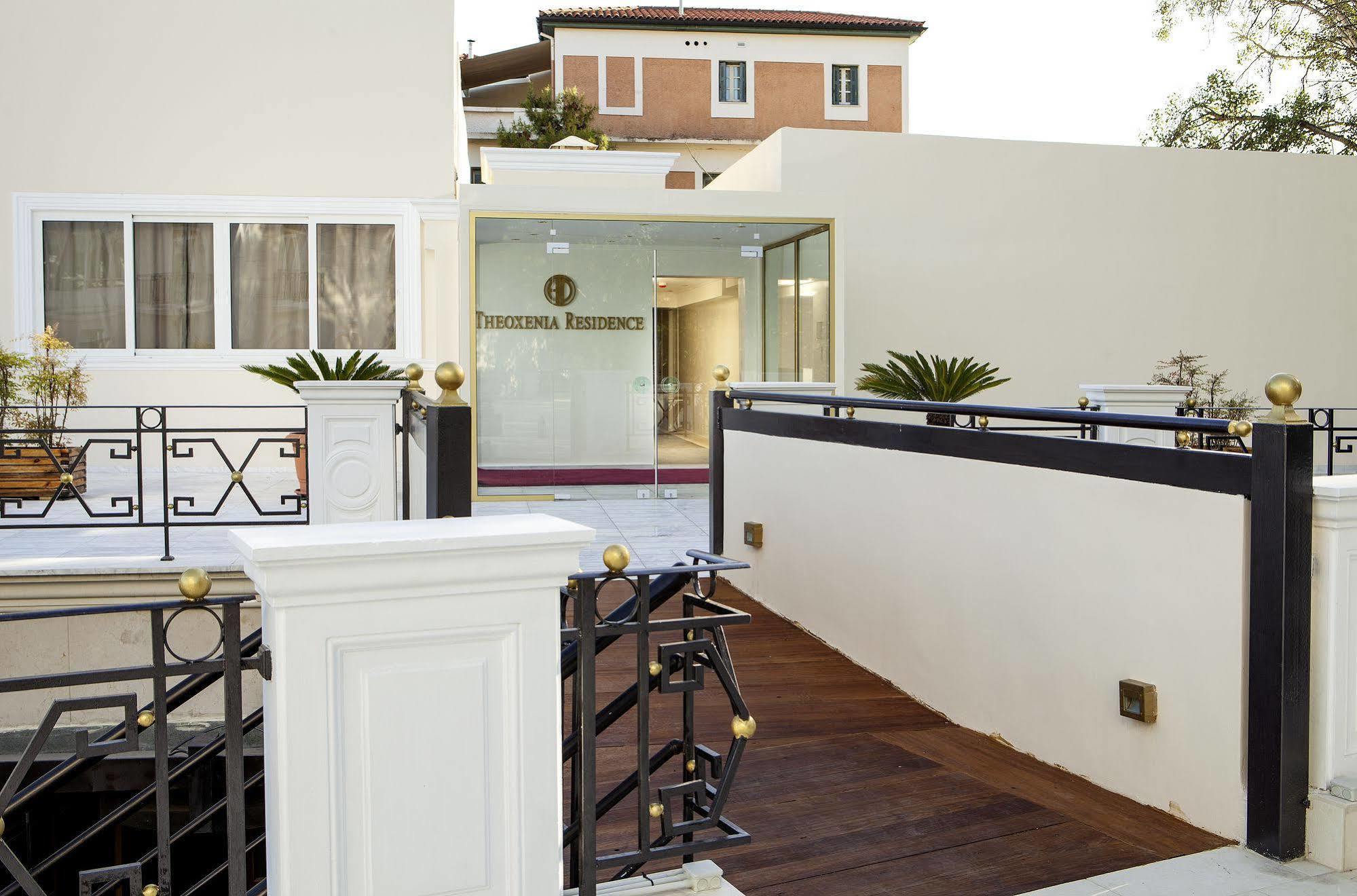 Theoxenia Residence Kifisziá Kültér fotó